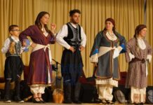 16ο Φεστιβάλ Παιδικών και Εφηβικών Χορευτικών Ομάδων στον Άγιο Μάμα