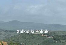 Καιρός: Παραμένει η σκόνη στην ατμόσφαιρα – Πού θα βρέξει