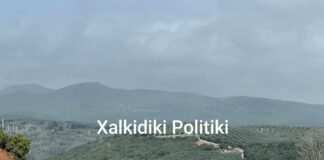 Καιρός: Παραμένει η σκόνη στην ατμόσφαιρα – Πού θα βρέξει