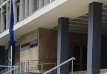 Δολοφονία 20χρονου στην Καλαμαριά: Στα δικαστήρια ο 19χρονος που ήταν μαζί με το θύμα