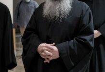 Απαγόρευση λειτουργίας σε ιερέα που κατηγορείται για σεξουαλική παρενόχληση ανηλίκων