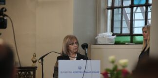 Αηδονά: Η 25η Μαρτίου αποτελεί ημέρα διπλής γιορτής για τον Ελληνισμό και την Ορθοδοξία