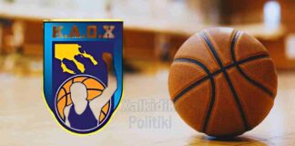 Τεράστιο διπλό στην Κατερίνη.Ο ΚΑΟΧ έφτασε τις 6 συνεχόμενες νίκες!