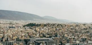 Μητρώο Ιδιοκτησίας Ακινήτων: 7 εκατ. ιδιοκτήτες καλούνται να δηλώσουν τη χρήση των ακινήτων τους