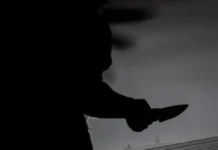 13χρονος μαθητής μαχαίρωσε την καθηγήτριά του στην Ιταλία