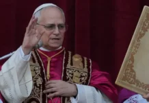 Οικουμενικός Πατριάρχης Βαρθολομαίος και Πάπας Λέων ο 14ος στη Νίκαια της Βιθυνίας 1.700 χρόνια από την Α’ Οικουμενική Σύνοδο