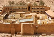 Μητσοτάκης: Διασφαλίζεται ο λατρευτικός χαρακτήρας της Μονής Αγίας Αικατερίνης του Σινά