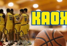 ΚΑΟΧ Ευρώπη 87: Στην 3η θέση της National League 1.Στόχος η 6η σερί νίκη στην Κατερίνη