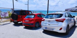 Τέλη κυκλοφορίας 2026: Αναρτήθηκαν τα ειδοποιητήρια. Προθεσμία έως 31 Δεκεμβρίου