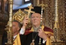 Βαρθολομαίος: Η διατάραξη της εκκλησιαστικής ενότητας για γεωπολιτικούς σκοπούς είναι ύβρις
