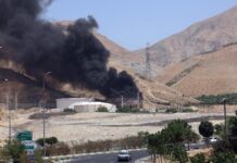 Ο Διεθνής Οργανισμός Ατομικής Ενέργειας δηλώνει πως προσπαθεί να κανονίσει νέα πυρηνική συμφωνία μεταξύ των ΗΠΑ και Ιράν