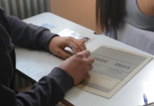 Πανελλαδικές 2026:Ιατρική, Νομική και Πολυτεχνικές σχολές στην κορυφή των επιλογών