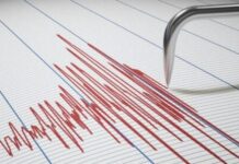 Ισχυρός σεισμός 7,2 Ρίχτερ στην Ιαπωνία: Προειδοποίηση για τσουνάμι