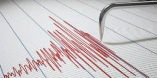 Σεισμική δόνηση 2,8 Ρίχτερ κοντά στις Καρυές του Αγίου Όρους