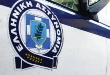 Εξάρθρωση Δύο Εγκληματικών Οργανώσεων Διακίνησης Ναρκωτικών στην Αττική