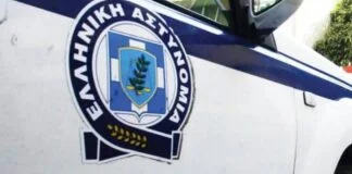 Σύλληψη άνδρα που κατείχε πλήθος αρχαίων αντικειμένων και θρησκευτικών εικόνων.