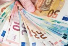 Επιστροφή ΕΝΦΙΑ για ιδιοχρησιμοποιούμενα ακίνητα. Ποιοι δικαιούνται τα ποσά που πλήρωσαν την εξαετία 2014-2019