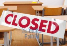 Κλειστά σχολεία στις 6 Νοεμβρίου λόγω μαθητικών και φοιτητικών κινητοποιήσεων