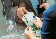 Αυξήσεις 2,4% στις συντάξεις από την Πρωτοχρονιά. Ποιοι συνταξιούχοι θα δουν τα μεγαλύτερα οφέλη