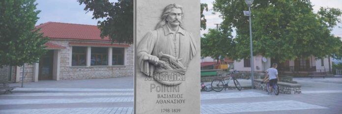 Riza-athanasiou-protomi