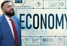 Η συμφωνία για τους υδρογονάνθρακες και το ερώτημα «μετά τι» για Ιόνιο και Αιγαίο