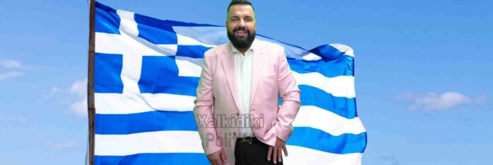 NIKOS TSERKEZIDHS ELLINIKH SHMAIA