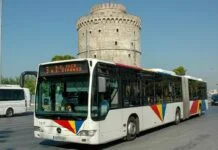 Θεσσαλονίκη: Νέα λεωφορειακή γραμμή express Μ1 για την αναπλήρωση του Μετρό