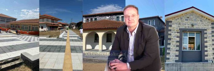 STELIOS VALIANOS SXOLEIA-HELLAS GOLD