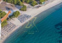 Ειδικό Χωροταξικό Πλαίσιο για τον Τουρισμό. Χωρική εξισορρόπηση και βιώσιμες υποδομές στο επίκεντρο της νέας στρατηγικής