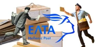 ΕΛΤΑ: Ποιος διοικεί, ποιος αποφασίζει, και γιατί η «συρρίκνωση» συγκρούεται με την υπόσχεση της κυβέρνησης για ισχυρή περιφέρεια