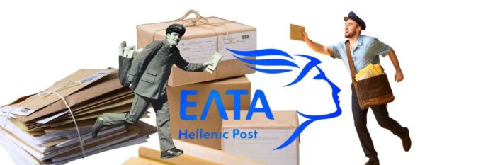 Elta