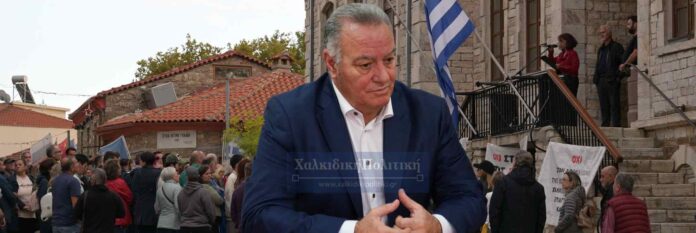 GIANNHS GIORGOS SAEK