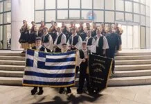 Διεθνής Διάκριση για τον Πολιτιστικό Σύλλογο Ελαιοχωρίων στο Euro Asian Culture Festival