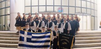 Διεθνής Διάκριση για τον Πολιτιστικό Σύλλογο Ελαιοχωρίων στο Euro Asian Culture Festival