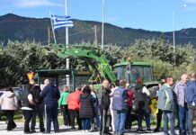 Νεκροί και οι 20 επιβαίνοντες στο τουρκικό μεταγωγικό C-130 που συνετρίβη στη Γεωργία