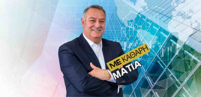 GIANNHS GIORGOS ME KATHARI MATIA