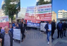 Οι κτηνοτρόφοι της Χαλκιδικής βγήκαν μπροστά.Δυναμική παρουσία του Συλλόγου Γαλάτιστας στο συλλαλητήριο αγροτών στην Αθήνα(video)