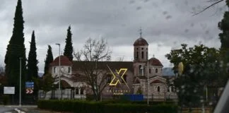 Η φωτογραφία της ημέρας Μαραθούσα