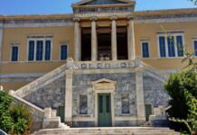 17 Νοεμβρίου: Ποιοι έχουν αργία και ποιοι εργάζονται κανονικά