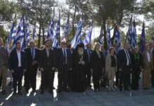 ΕΟΡΤΑΣΜΟΣ ΕΠΕΤΕΙΟΥ ΓΙΑ ΤΑ 204 ΧΡΟΝΙΑ ΑΠΟ ΤΟΝ ΧΑΛΑΣΜΟ ΤΗΣ ΚΑΣΣΑΝΔΡΑΣ ΣΤΗ ΝΕΑ ΠΟΤΙΔΑΙΑ(videos)