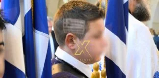 Μάθημα πατριωτισμού από έναν μικρό μαθητή της Νέας Ποτίδαιας