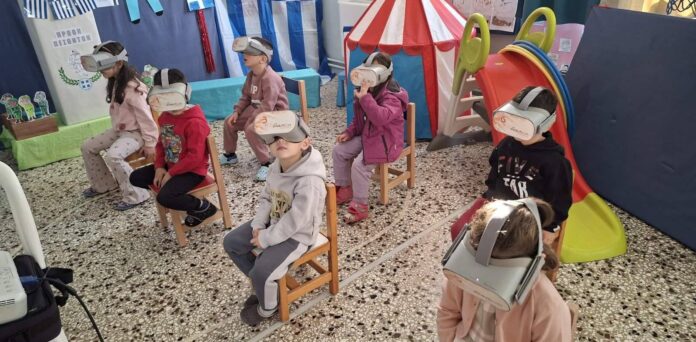 eikon-pragmatikot-paidi