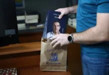 Αλέξης Τσίπρας: Πόσα λεφτά έβγαλε σε μια μέρα από το νέο βιβλίο “Ιθάκη”