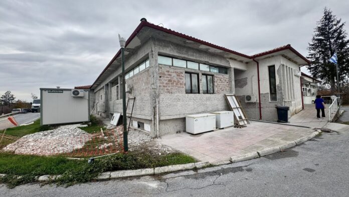 kentro ygeias palaioxvri