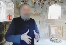 Συγκλονίζουν οι μαρτυρίες για τον ιερέα Youtuber που διακινούσε ναρκωτικά: «Λιβάνιζε κάνναβη μέσα στην εκκλησία»