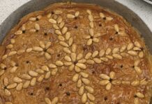 Η Βασιλόπιτα της Γιαγιάς: Η “μπακλαβένια” παράδοση του Παρθενώνα Χαλκιδικής