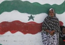 Τι είναι η Σομαλιλάνδη, πού βρίσκεται και γιατί την αναγνώρισε το Ισραήλ