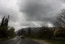 Κόκκινη προειδοποίηση από την ΕΜΥ για περιοχές της Κεντρικής Μακεδονίας – Στο κόκκινο η Χαλκιδική