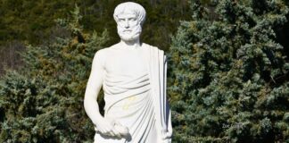 Η Σχολή του Αριστοτέλη, από τα πρώτα πανεπιστήμια του κόσμου όπου διδάχτηκαν μαθητές όπως ο Αλέξανδρος