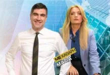 Γλαβίνας στο «Με Καθαρή Ματιά»: Το δίκαιο του ισχυρού απειλεί τη διεθνή σταθερότητα(video)